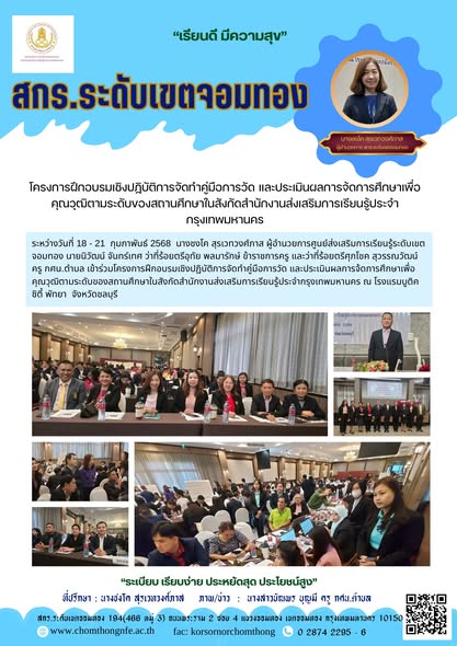 abc